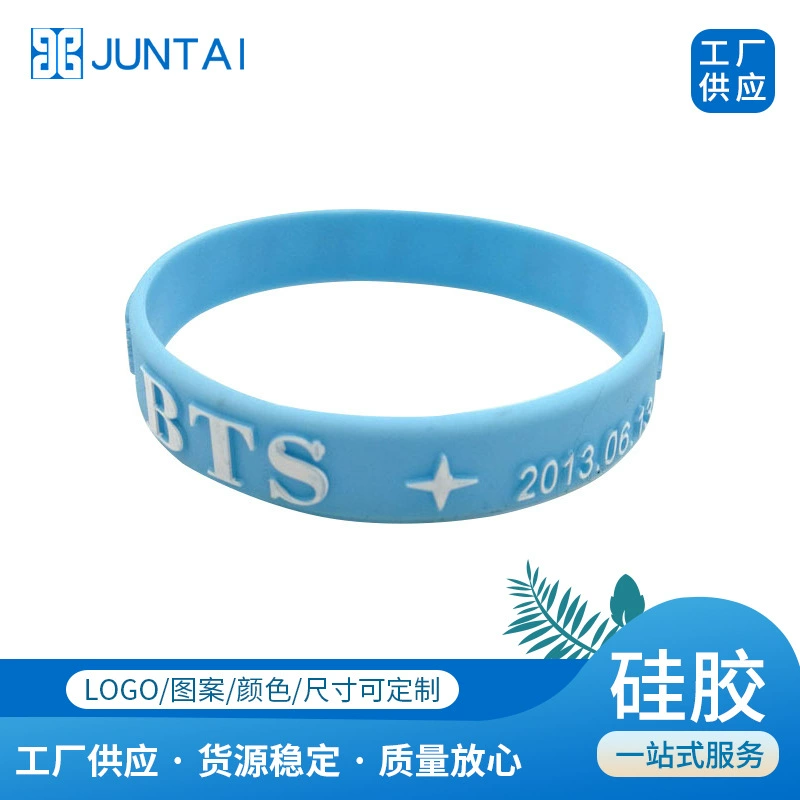 Поставка корейской группы BTS выпуклая силиконовая Bracelet, молодежная группа выпуклая шелк принт резиновая наручная лента рука кольцо