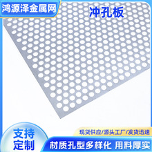 �A�כ_�װ�W�S�ҹ���304���P䓛_�װ��X��_�׾W����\�_�װ�