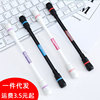 Beginners Student Student Rotating Pen Pen Student Rotating Pen can write a creative pen net red style transfers