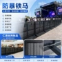 定制市政演出移动隔离栏