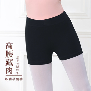 ��ͯ�赸��ѝ����ѝ��ɫ���߹⾚��ѝŮͯ���ƽ���ļ��o����ȫѝ