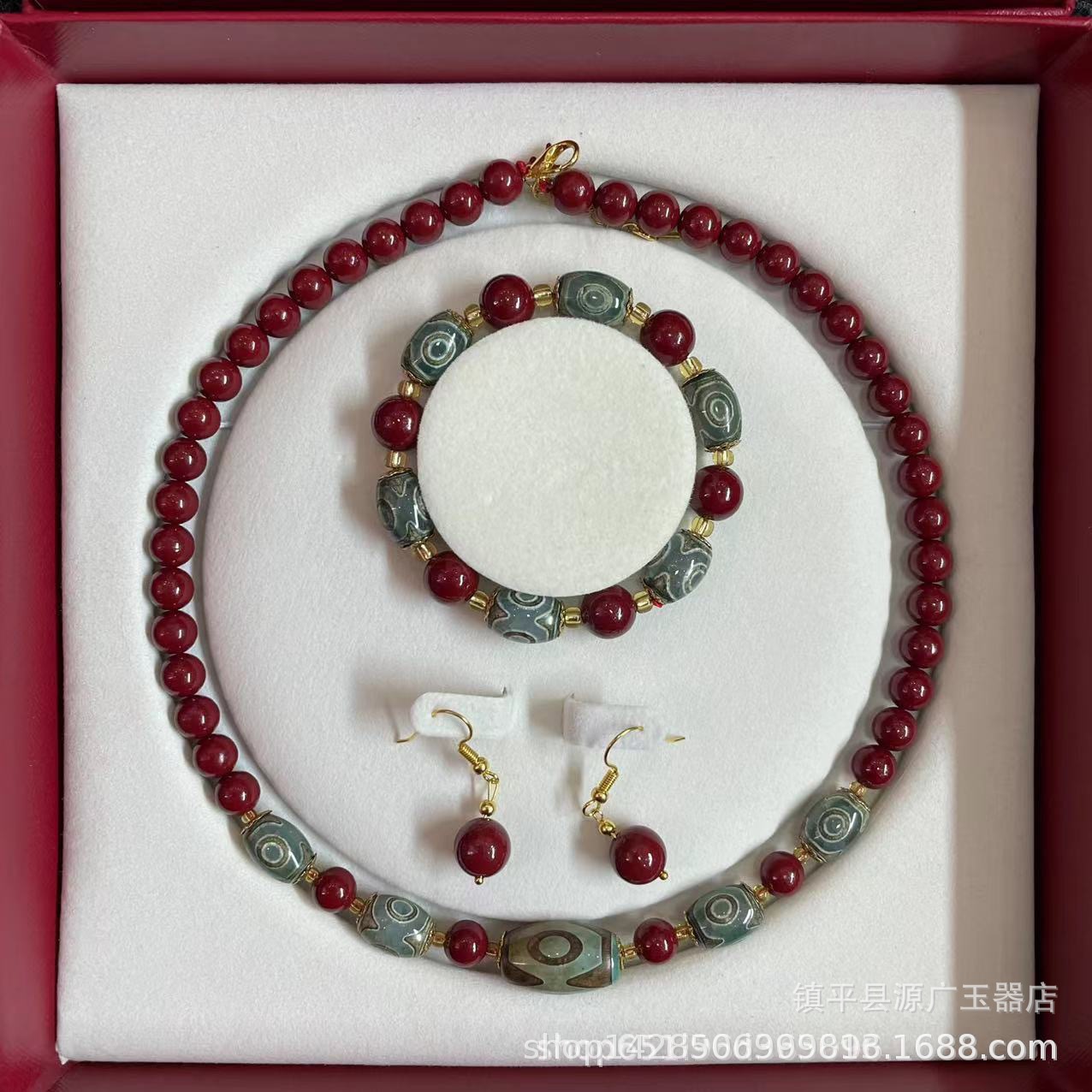 (보라색 금빛 모래) Cinnabar 구슬 3 피스 세트