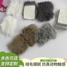 纯色兔毛块猫咪丰容玩具兔毛方块猫咪玩具猫咪自嗨解闷宠物用品
