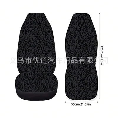 Seat Cover, Universal seat cover