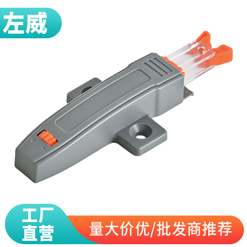 Tirador de puerta de armario con empujador de cajón autoblocante y resorte tipo "snap-on" para gafete