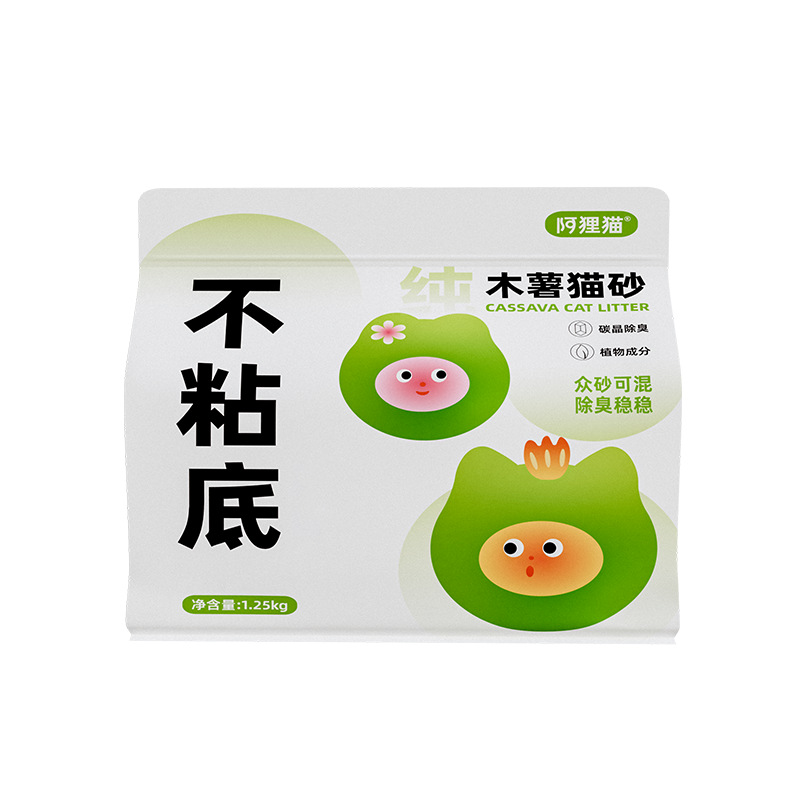 欧美休闲女衬衫