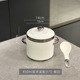450ml double ring cup with small spoon-silver white
