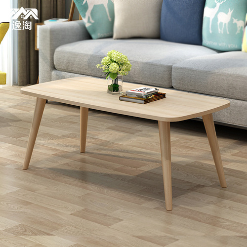 Nordic simple solid wood table leg coffee table living room mini small coffee table modern simple small tea table small apartment coffee table