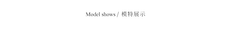 2023-详情-重量0-09_12.jpg