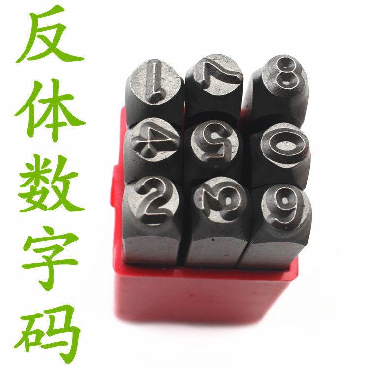 Depo Steel Number Anti body code Anti Body Seal Anti-body steel code Anti-Digit Code 1.5-10mm