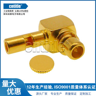 ���|僽�ȫ�~MMCX-JW0.9 ��ᘏ��^ ����1.13 1.37�� ���a����ʽ