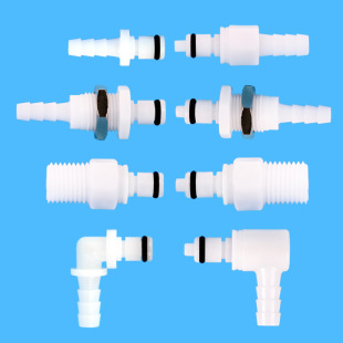 Domestic Cpc Plastic Connector Pmc Pagoda Straight-Through through Plate with Valve Elbow Cut-Off Male Connector in Stock
