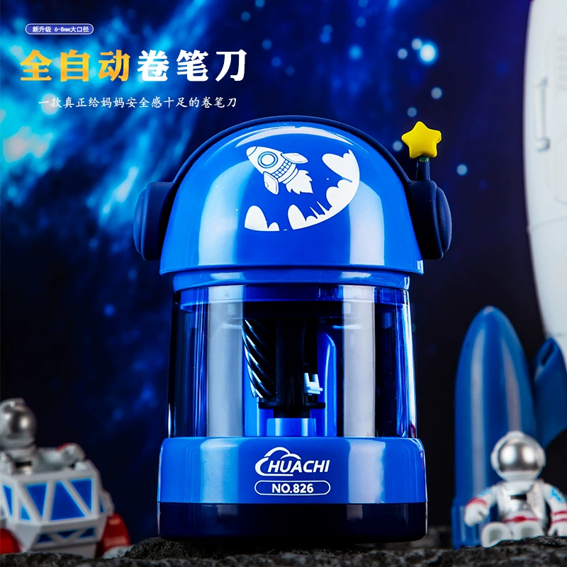 Электрический астронавт точилка для учеников начальной школы карандаш точилка для точилки для карандаша
