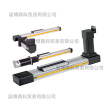 �ɿ�˿���������޸˵綯ֱ��ִ����OSPE50-20603-01550-000000