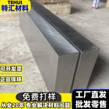 ��܈��ϴ䓰� SAPH440��܈���SP231-400F JSH440J�к��MJIS270D