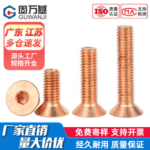 ����T2���~���^�������ݽz��늼t�~7991���~ƽ��������M3M4M5M6M8