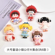 zdiyֹϴ̖ͯԒС悹кɫ^l֙CƷ