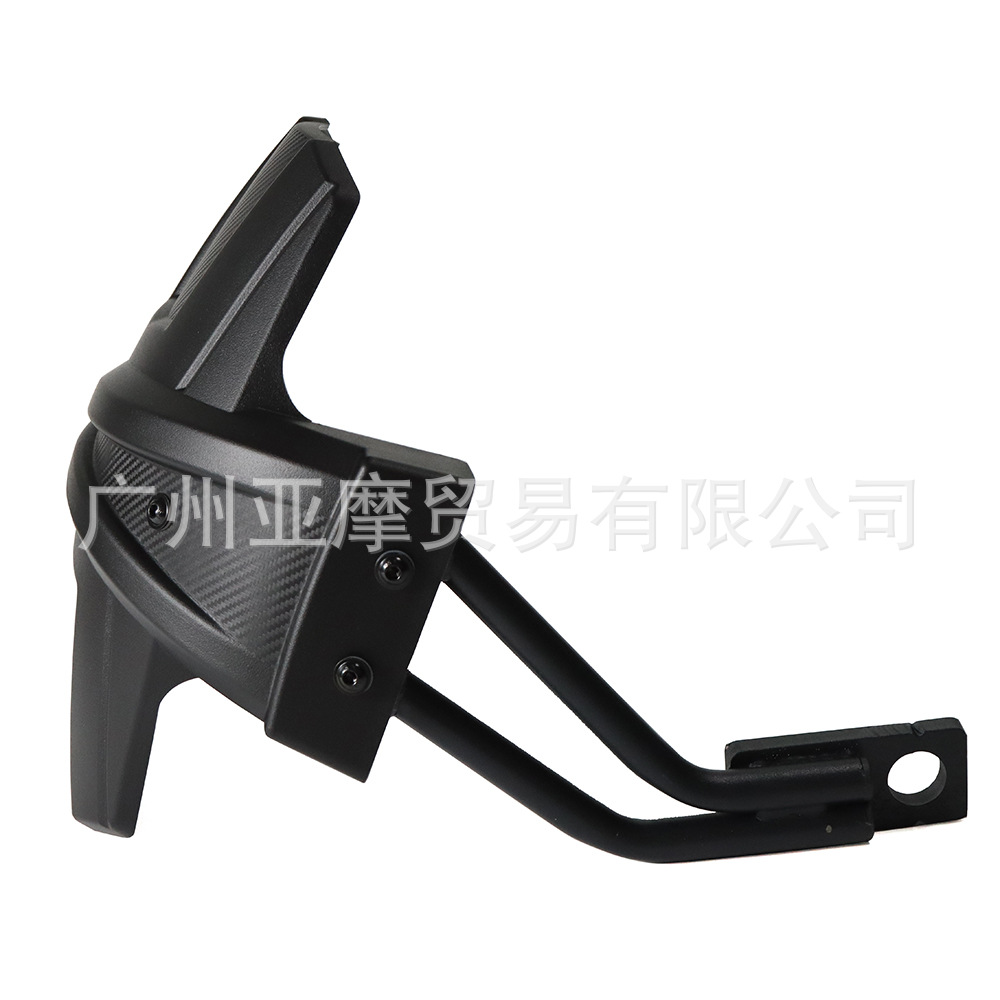 Suitable for Sanyang Saber-Toothed Tiger 400 Sym Adxtg 400 Modified Rear Fender Rear Mud Tile Rear Mudguard