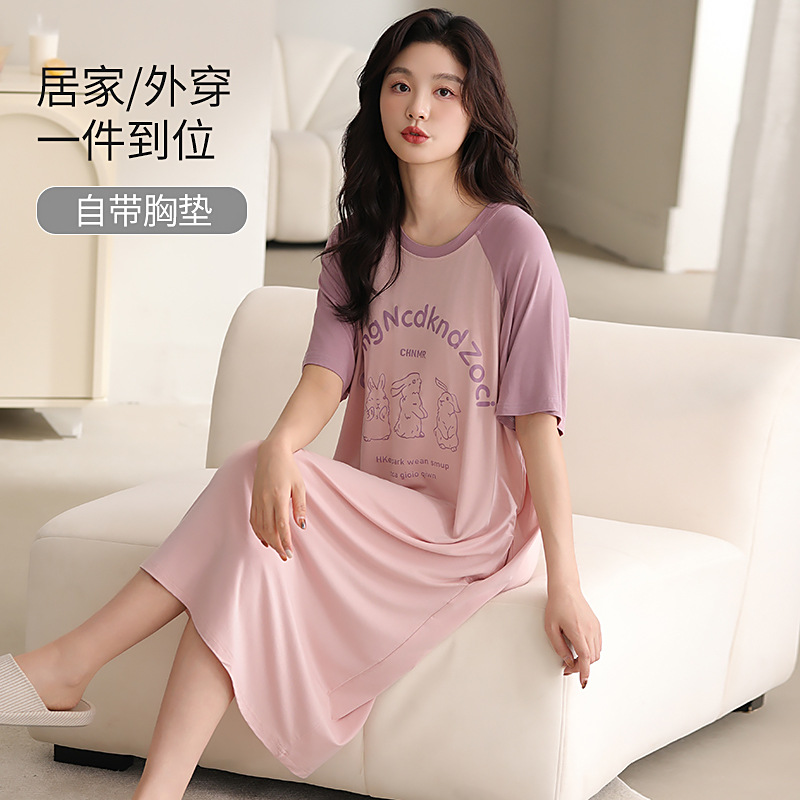 Modal vestido de pijama de mujer nuevo estilo con cojín de pecho ropa para el hogar de verano fría delgada se puede usar vestido de pijama cómodo de manga corta