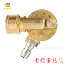 �羳�S�ҹ������l�߉�ϴ܇ˮ����Ƕȿ�弃�~��n�ߙn�D�Q���^