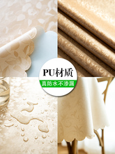 ?�Wʽ��ˮ���ͷ��C��ϴ�����Ƶ����ÈA�δ�A��������̨����