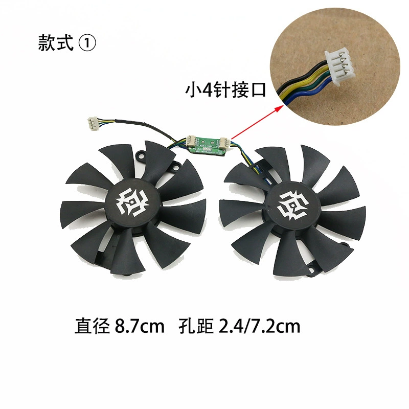 Вентилятор охлаждения видеокарты для ZOTAC/Palit GTX 1050/1050Ti/1060 X-GAMING GA91S2H