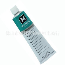 ������  ������֬EM-50L