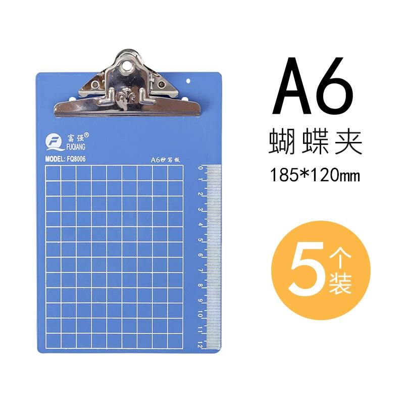 Клипса для A4 доски, зажим для A5, зажим A6, подкладка для записи, подкладка под обед, подкладка для счёта, папка для документов, пластиковая папка, меню, меню