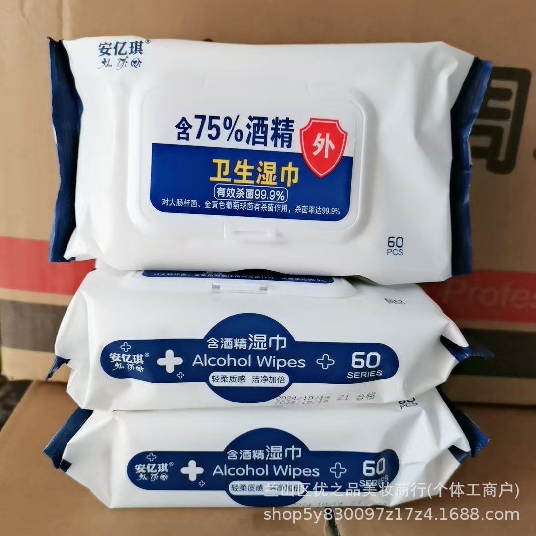 微信图片_20241104141814