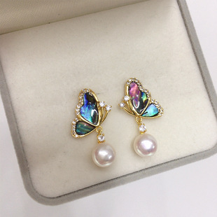 Natural Freshwater Pearl Earrings Women's Colorful Abalone Shells Smart Pearl Earrings 18K Gold S925 Sterling Silver Earrings