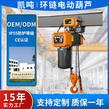 �¿�EQϵ��1��2��3��5��΢��늄Ӻ��J���������hʽ�h�늄Ӻ��J
