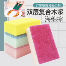 N坍dK ͺϰٝϴ벼 d Ҿ坍Ʒ