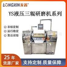 ���������O��Һ����݁�C�늳��²����tș�{����ĥ�C