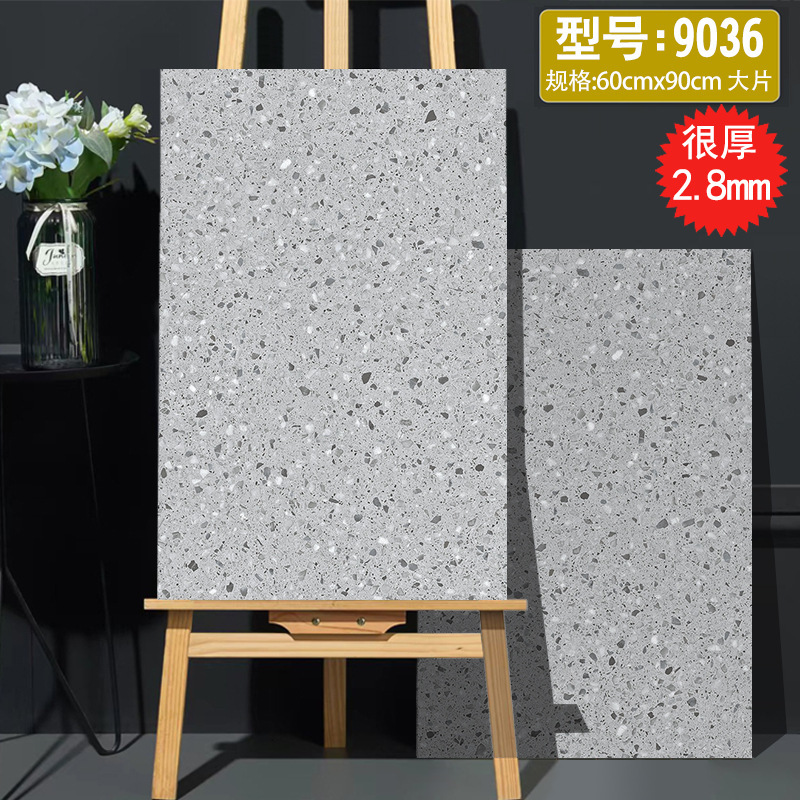 90-36 내마모성 거대 두께 [2.8*600*900mm 조각]