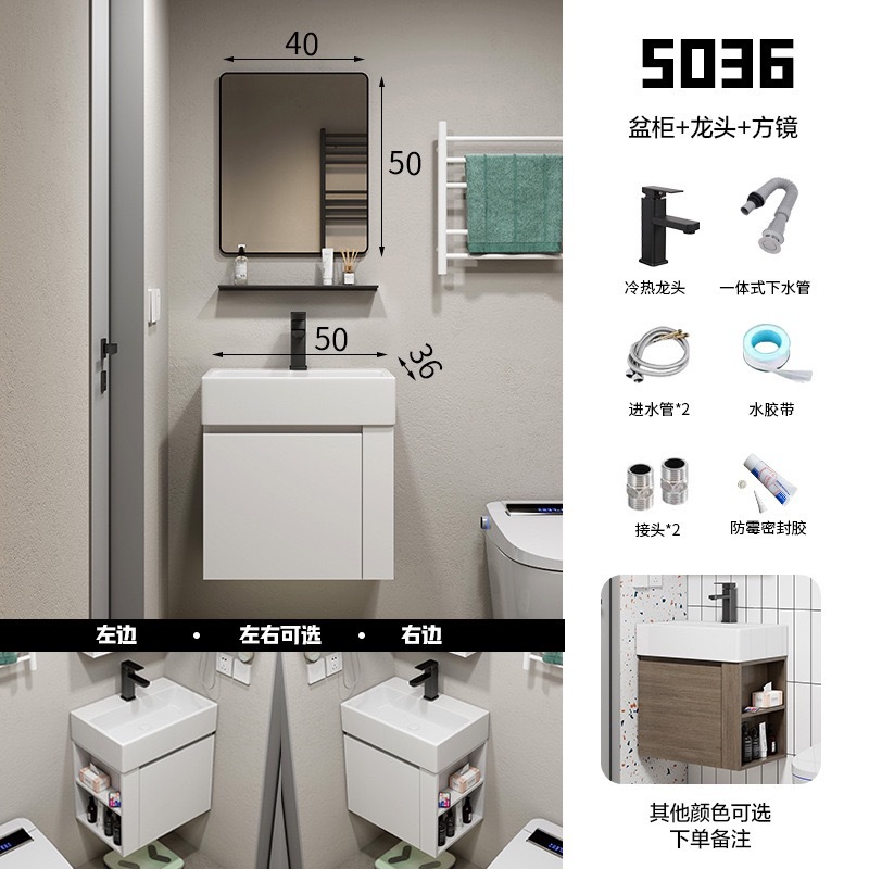 lavabo de madera maciza multicapa tipo pared ultra estrecha gabinete de baño con estante de almacenamiento lavabo de baño integrado tablero de lavado