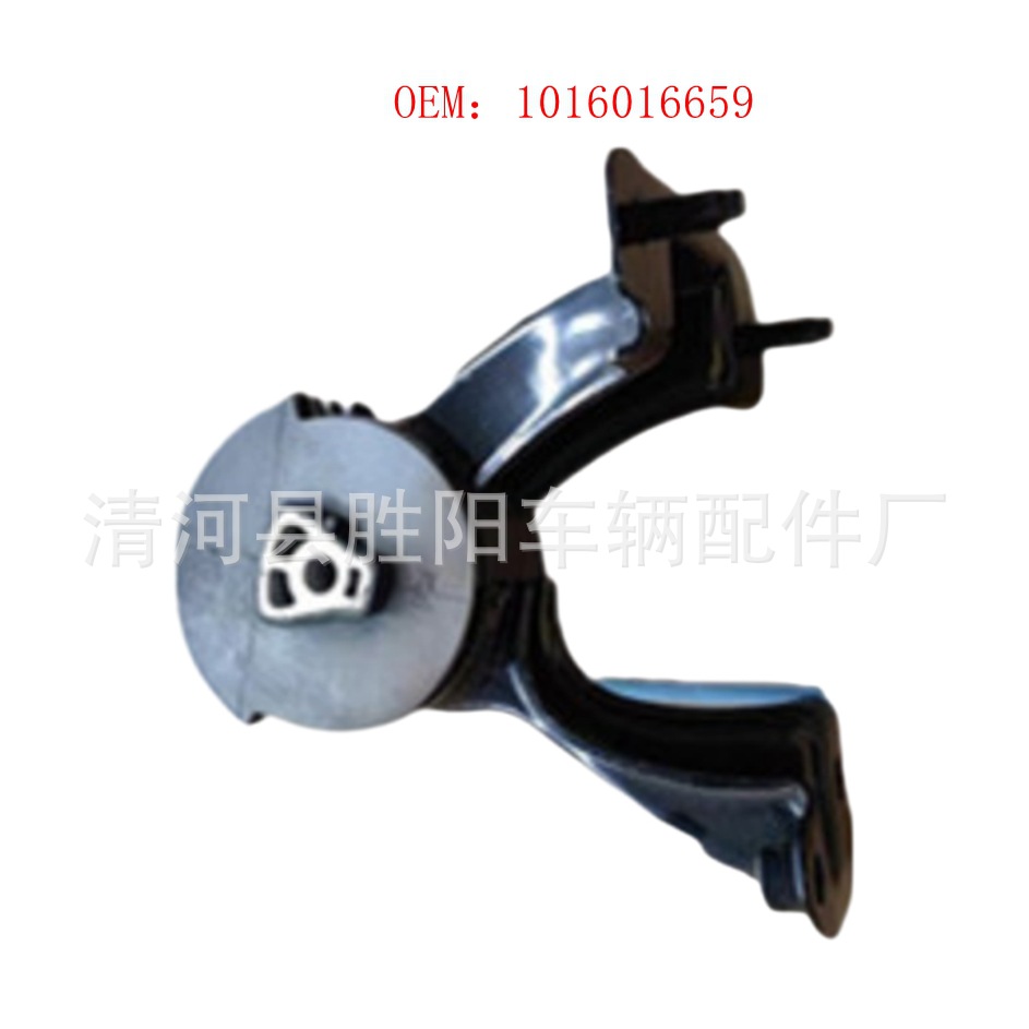 Aplicable a la junta de válvula trasera del nuevo motor Geely Dihao 1016016659