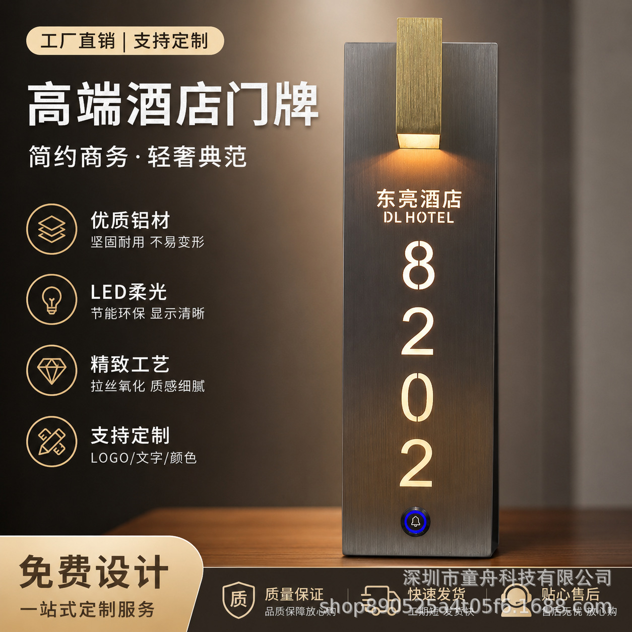 算启智图-1780289097113