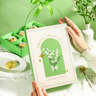 Mung Bean Cake Packaging Box, Handmade Pineapple Cake Baking Snack Packaging Box, 4/6 Green Dumpling Wholesale Egg Yolk Cake Gift Box