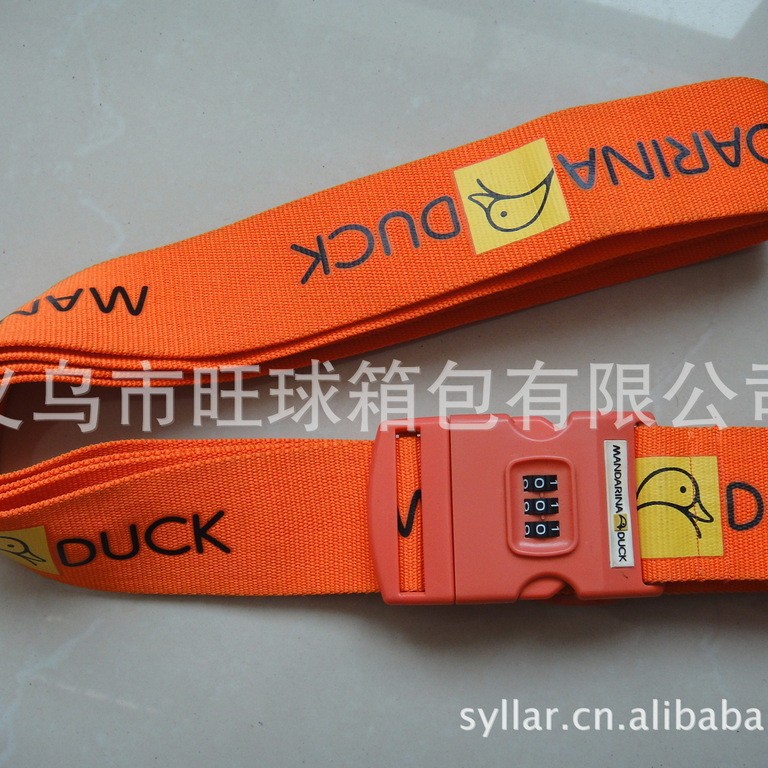 厂价直销旅行箱的行李带箱子的捆包带彩虹箱包带密码扣行李捆绑带