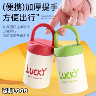 �p��lucky���ֱ��ܲ���Ȥζ�֙C֧�ܱ��YƷ�V��ˮ��Ůʿ���sˮ��