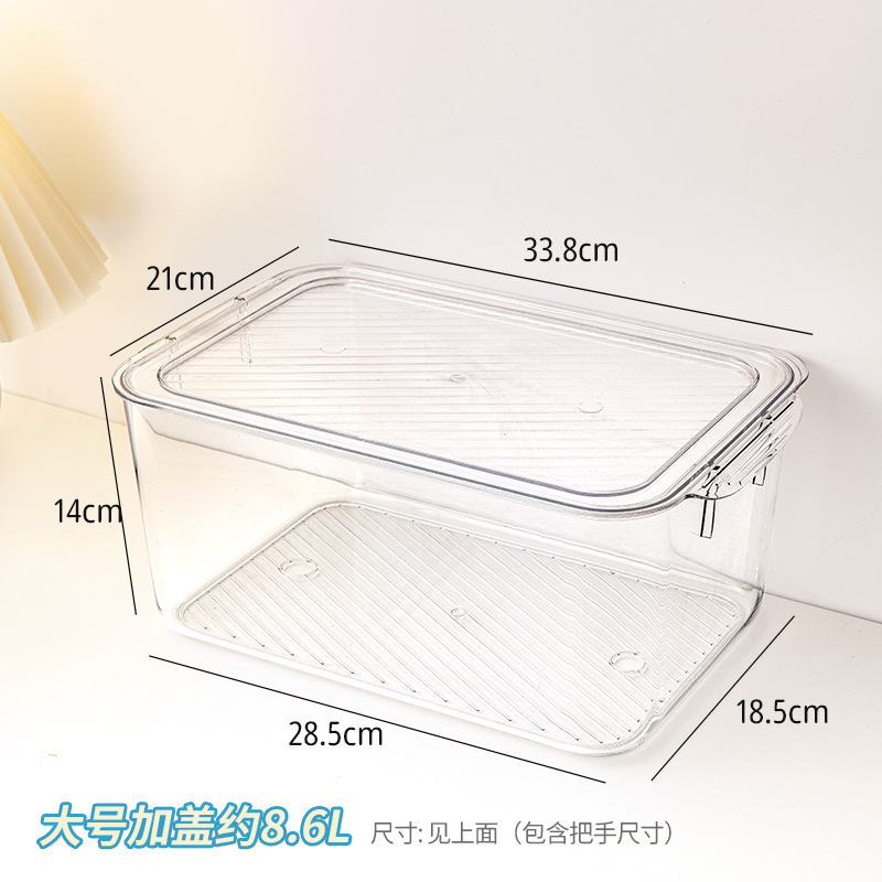 带盖桌面透明亚克力收纳盒杂物化妆品面膜零食储物防尘整理小箱子|undefined