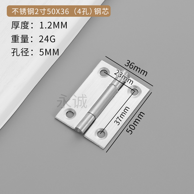 Bisagra abierta plana Acero inoxidable Mute mini regalo artesanía caja de madera gabinete puerta y ventana hardware bisagra miniatura Accesorios