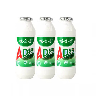 ���o���ܡ�ad�}�����100g*3ƿţ���Lζ�����̓�ͯ���Eɼ