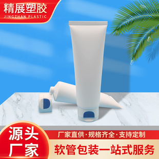 100 120ml��ϴ��Һ��ɫ���� ��������ܛ��PEϴ���̻��yƷ���b�V��