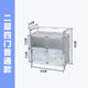 Ordinary 2-layer 4-door circle color 49*33*65