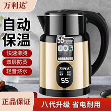�ԄӐa�ر���늟�ˮ�ش������ԄӔ����_��ˮ���p�Ӳ��P䓼����¿�