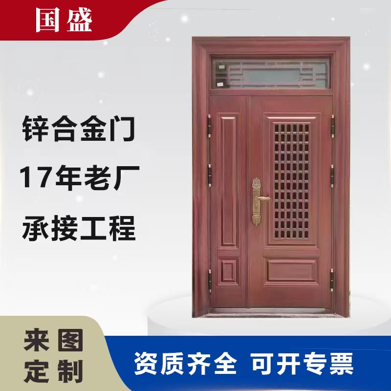 入户门改装带通风窗开小窗防蚊透气透风金刚纱窗门中门子母对开