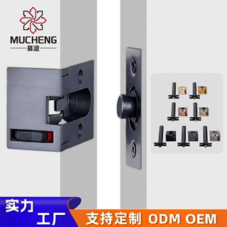 厂家定制不锈钢防盗链宾馆暗藏式安全锁链酒店隐形门栓加厚防盗链