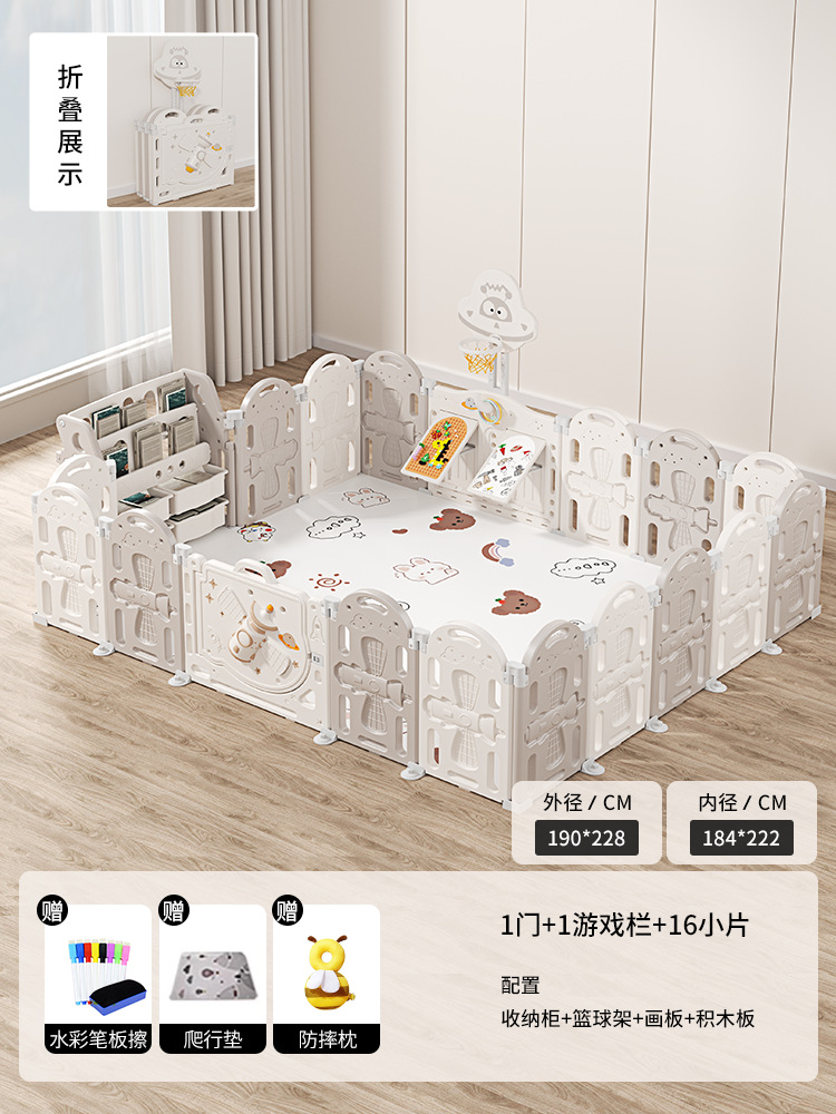 valla para niños valla de protección doméstica para bebés sala de estar alfombra de rastreo para bebés juegos valla de seguridad protección de seguridad