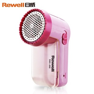 ����RSC202��ë�Cë���޼������ʽ�·�������ë������ë��ȥ����